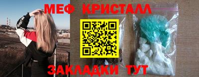 jwh Тара