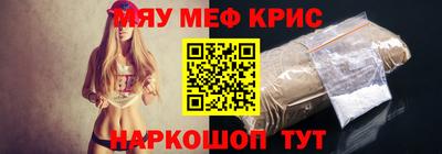 марихуана Тверь