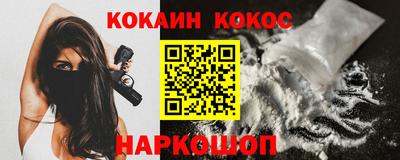 марихуана Тверь
