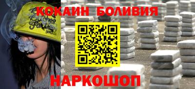 марихуана Тверь