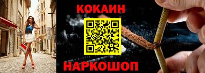 альфа пвп Татарск