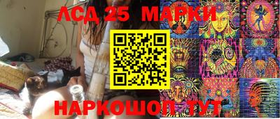 альфа пвп Татарск