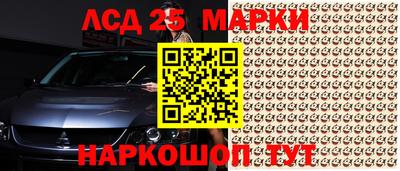 альфа пвп Татарск