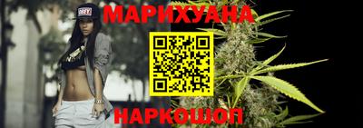 альфа пвп Татарск