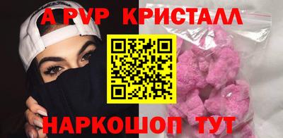марихуана Тверь