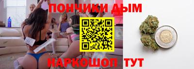 jwh Тара