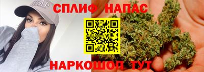 марихуана Тверь