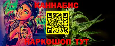 альфа пвп Татарск