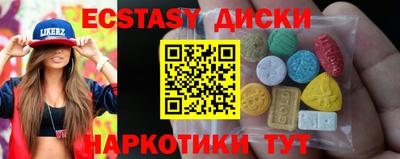 jwh Тара