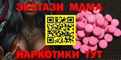 jwh Тара