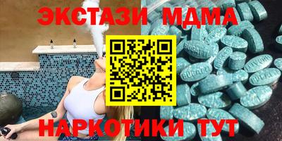 марихуана Тверь