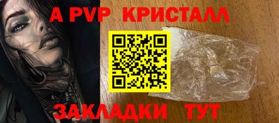 марихуана Тверь