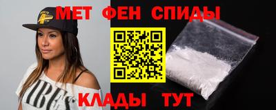 марихуана Тверь