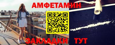 jwh Тара