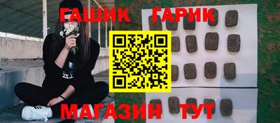 марихуана Тверь