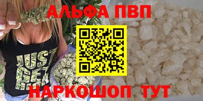 jwh Тара
