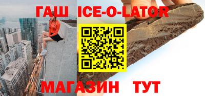 jwh Тара