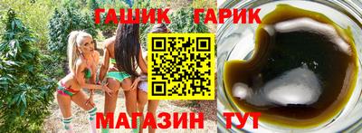 альфа пвп Татарск