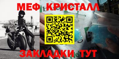 марихуана Тверь