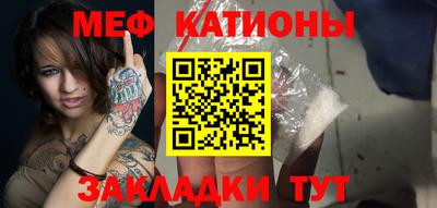марихуана Тверь